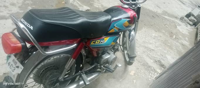 urgent sale