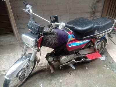 bike 70 he sale krni he