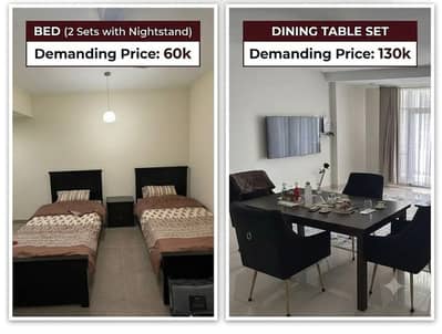 Home Furniture - Single bed sets - 4 person dining with chairs