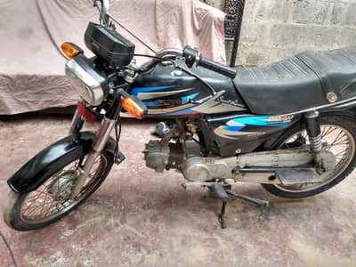 hi speed 70