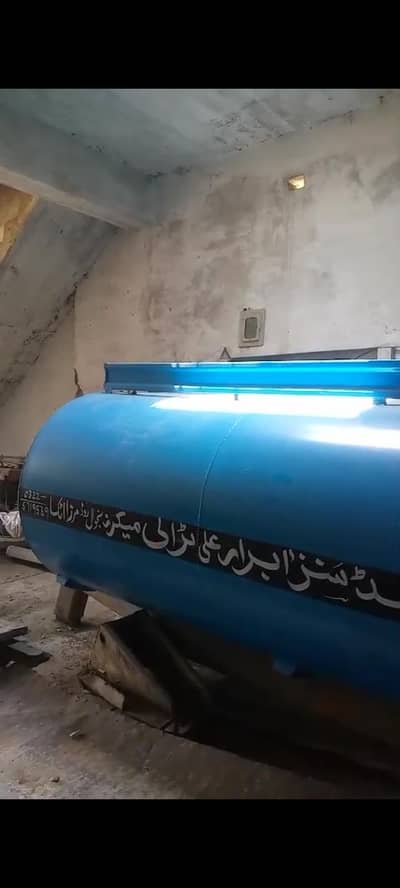 water tank