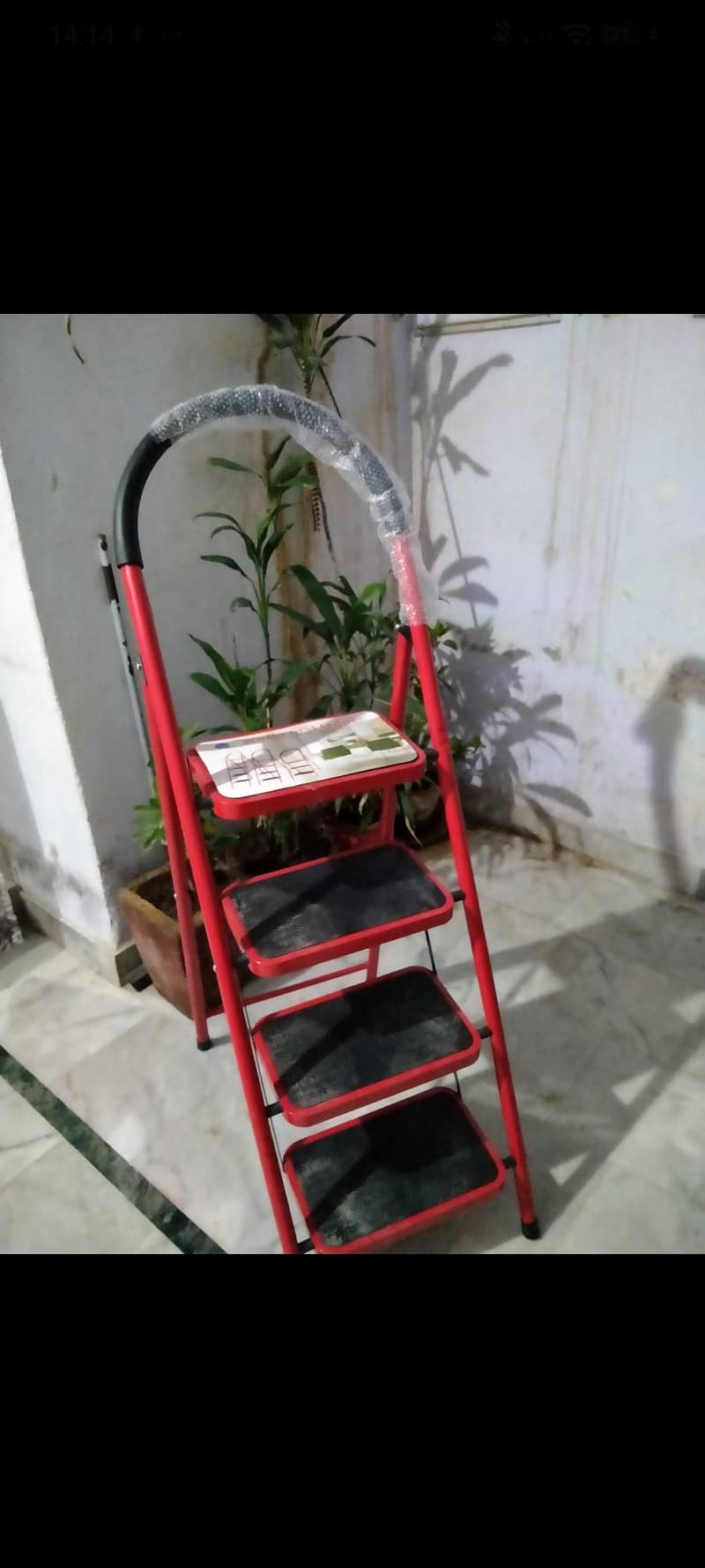 ladder 0