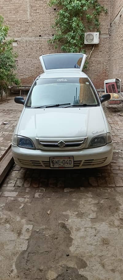 cultus vxr