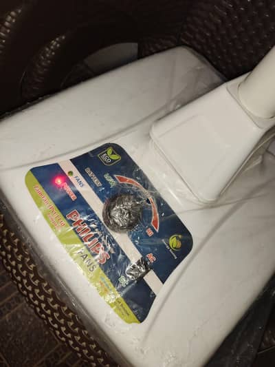 Philips rechargeable Fan