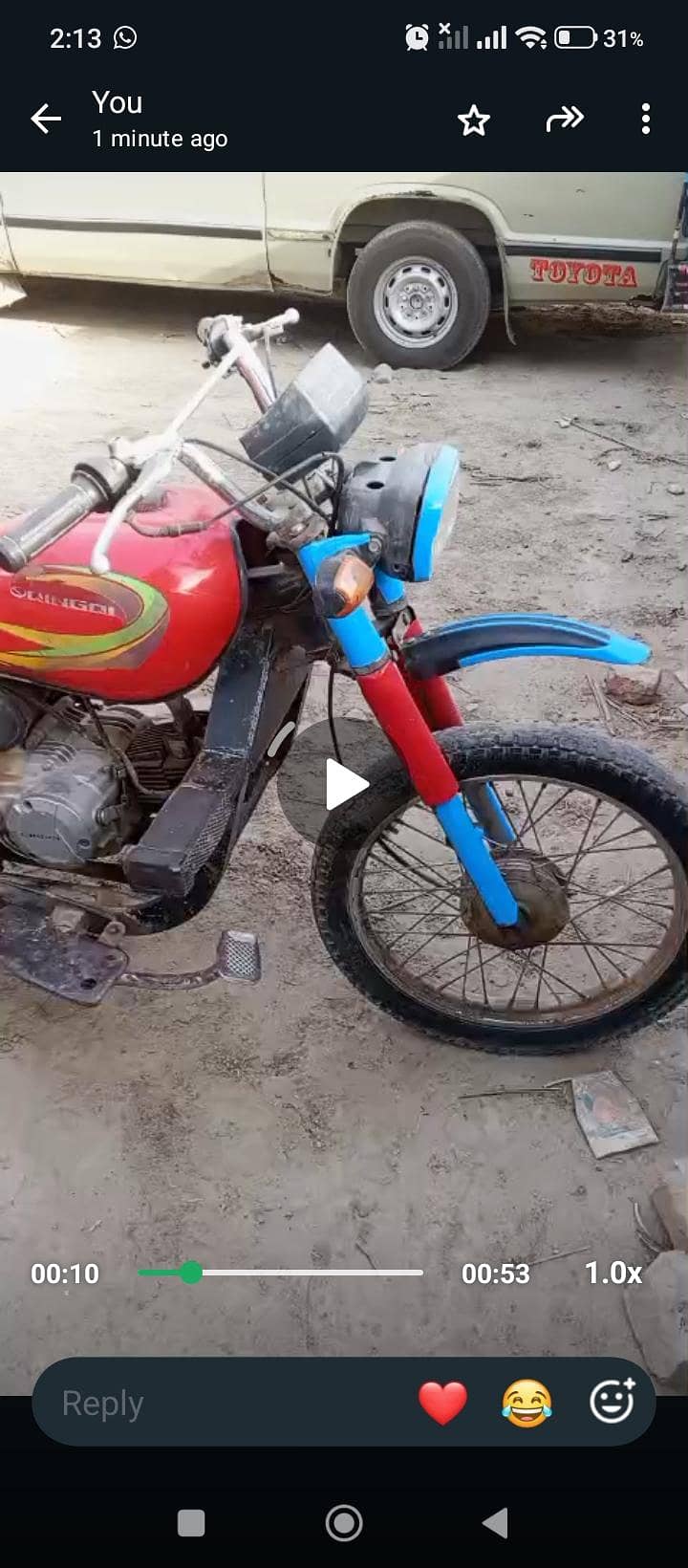 petrol 5