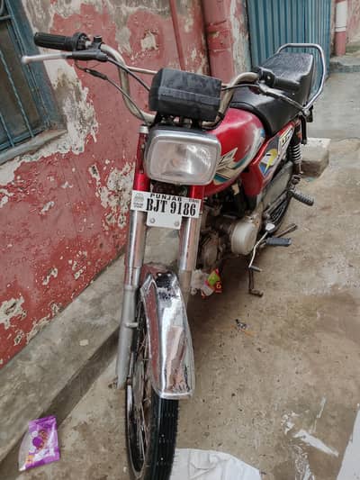 Road Prince Bike | Own Name | Smart Card Available