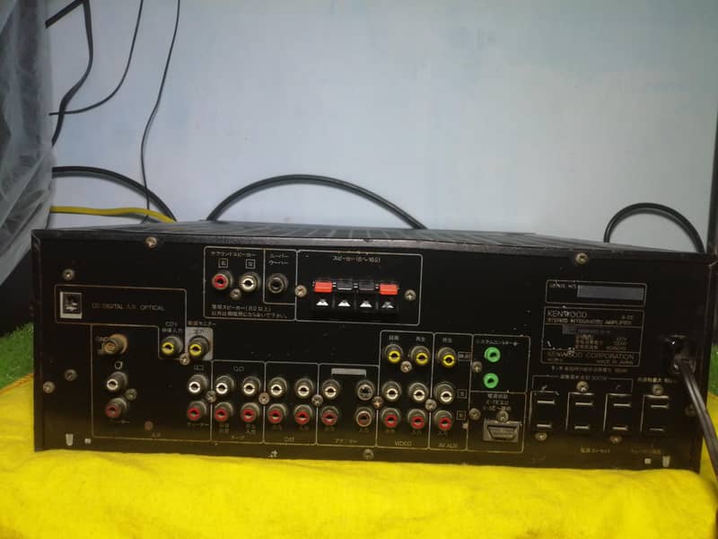 amplifire 5
