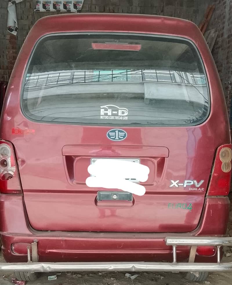 Faw XPV 2017 model 0