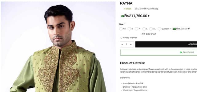 Premium Designer Wedding Outfits FAHAD HUSSAIN