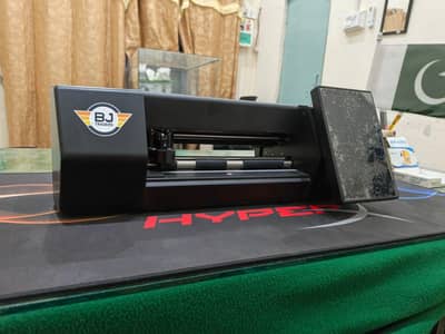 Mobile 3D Skin Cutting Machine