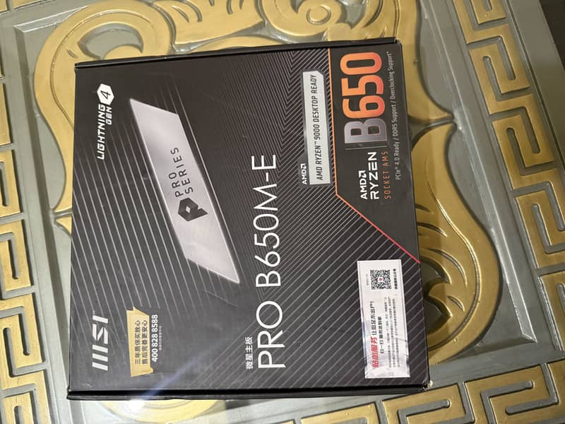 MSI PRO B650m-e 0