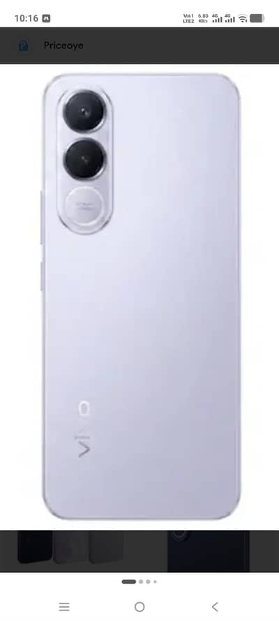 Vivo V70 FE 5G