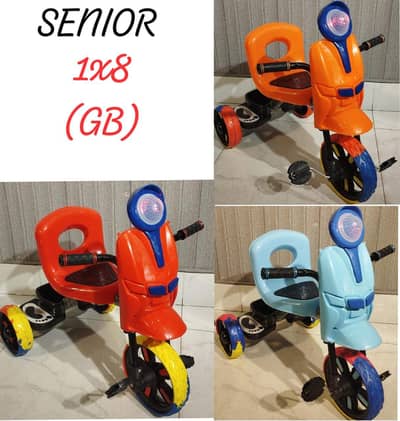 nafees baby cycles