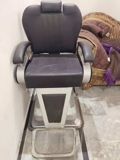chair is used almost used 1 year