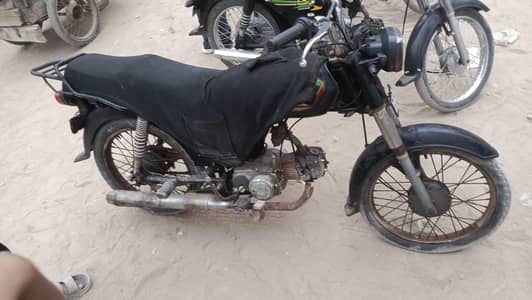 super power bike 2014 modal complete paper argent sell
