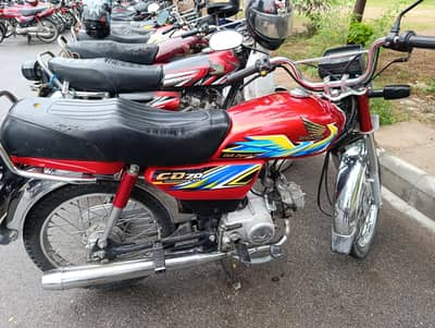 Honda CD 70 for sale