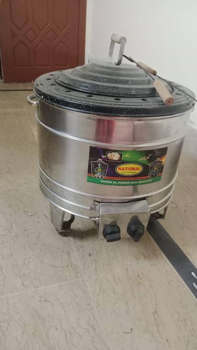 Gas Wala Tandoor