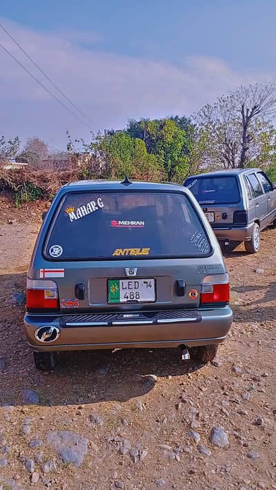 Suzuki Mehran VX 2014