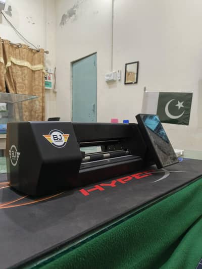 Mobile 3D Skin Cutting Machine