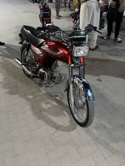Honda cd 70