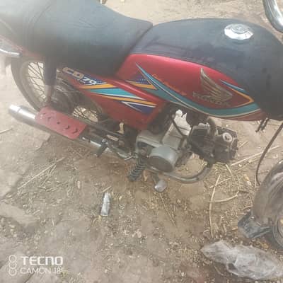 bike condition bilkul ok hy serious buyers contact me. 03327502421