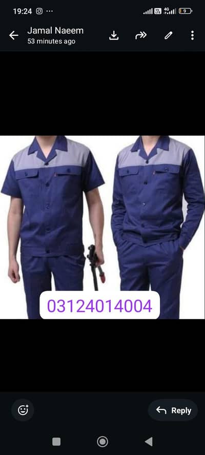 factory Worker and Industrial Uniform