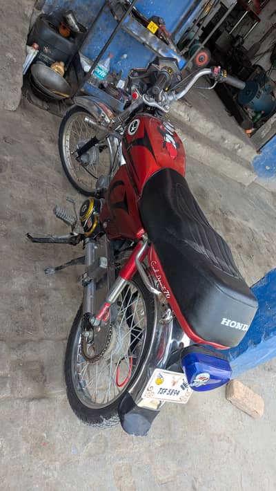 Honda 70 CD