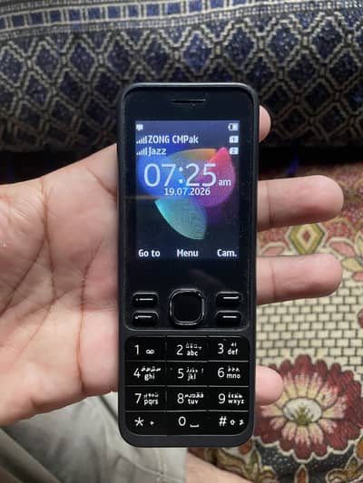 Nokia 150 2020