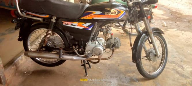 United 70cc