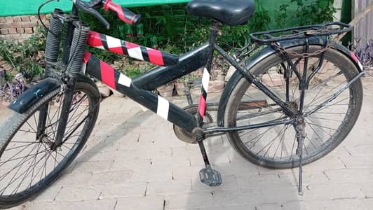 china cycle