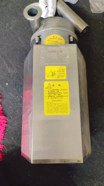ABB sanitary machine for sale