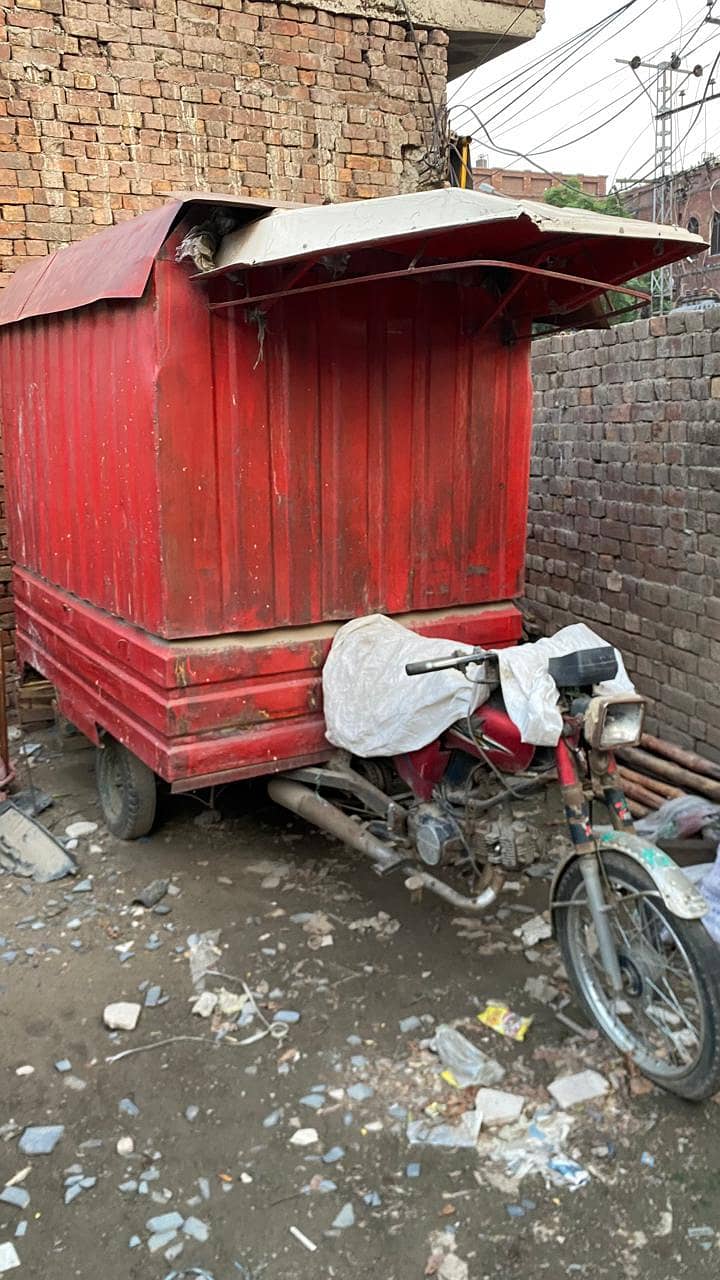 loder riksha 0