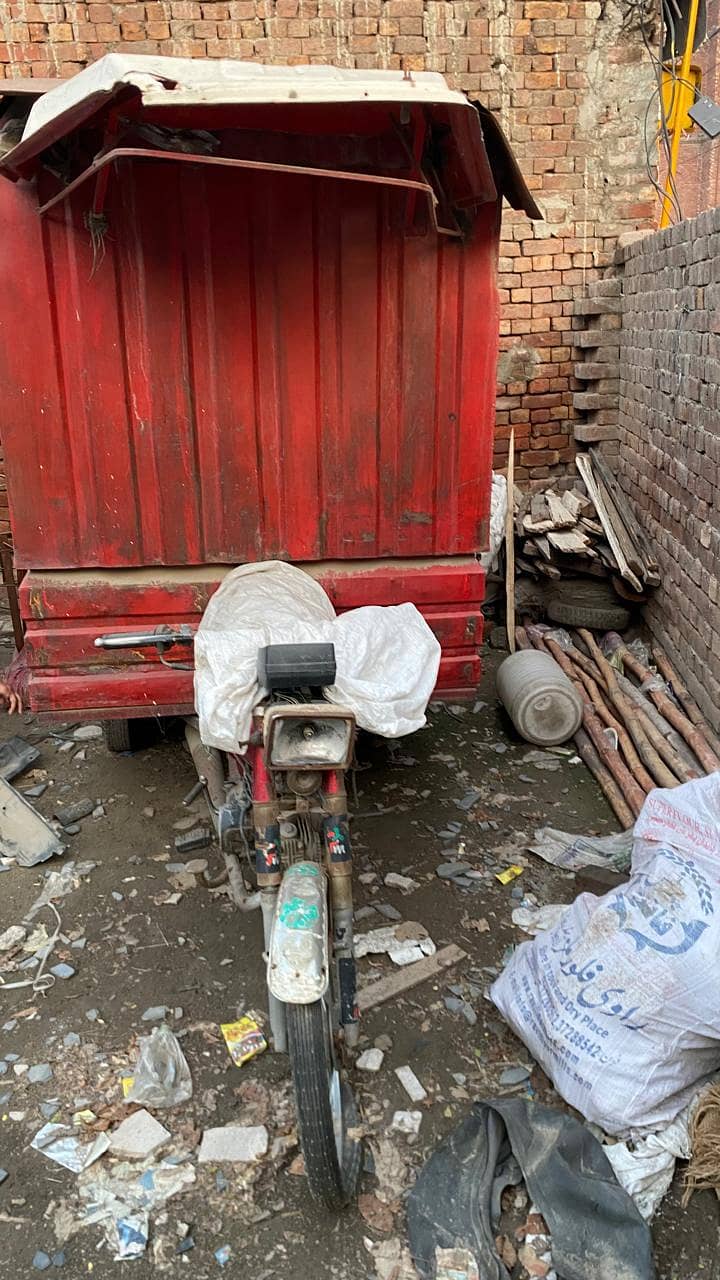 loder riksha 1