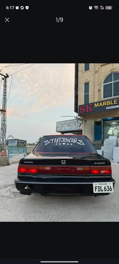 Honda Civic 1988