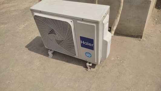 AC inverter