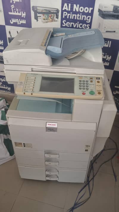 Photocopy machine for sale.