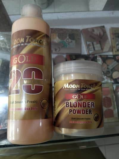 Gold skin polish large by moon touch