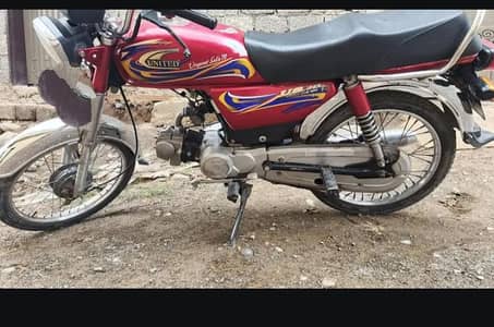 united us 70. bike for sale