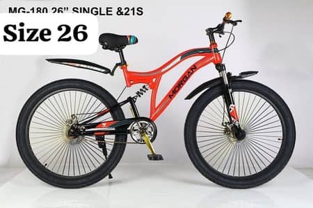 New Morgan Size 26 imported box pack bicycle jumper New model