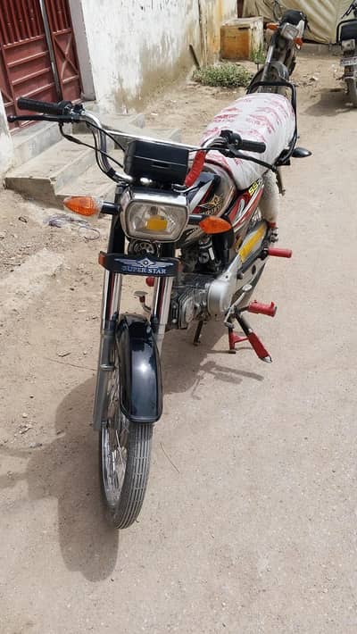Super Star 70cc Model 2025