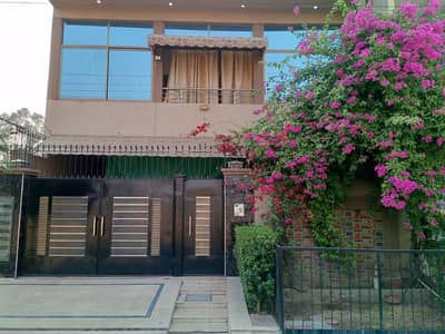 Urgent Sale | 7 Marla Luxury Double Storey House | Prime Location | M