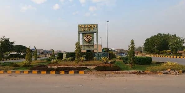 03 MARLA PLOT FOR SALE IN ZAAMIN CITY HOUSING SCHEME