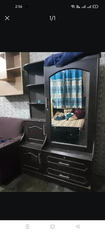 dresser