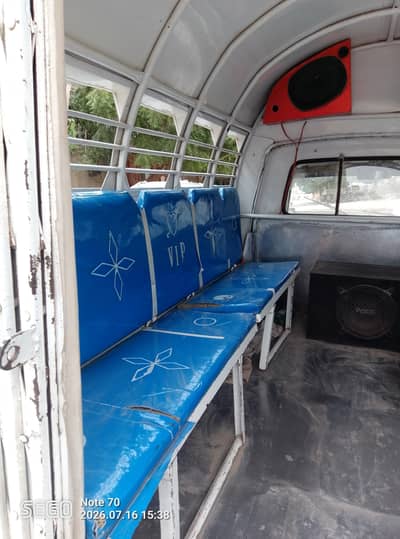 Suzuki chamber 2008 model