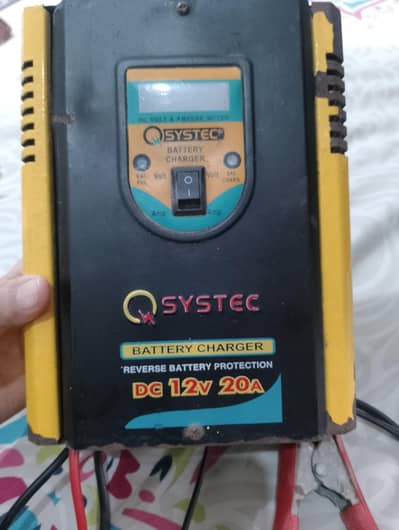battery charger 12 vote