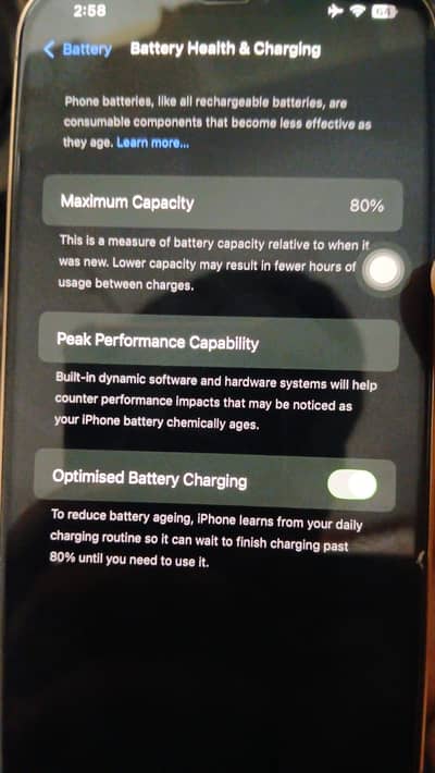 MDM PHONE