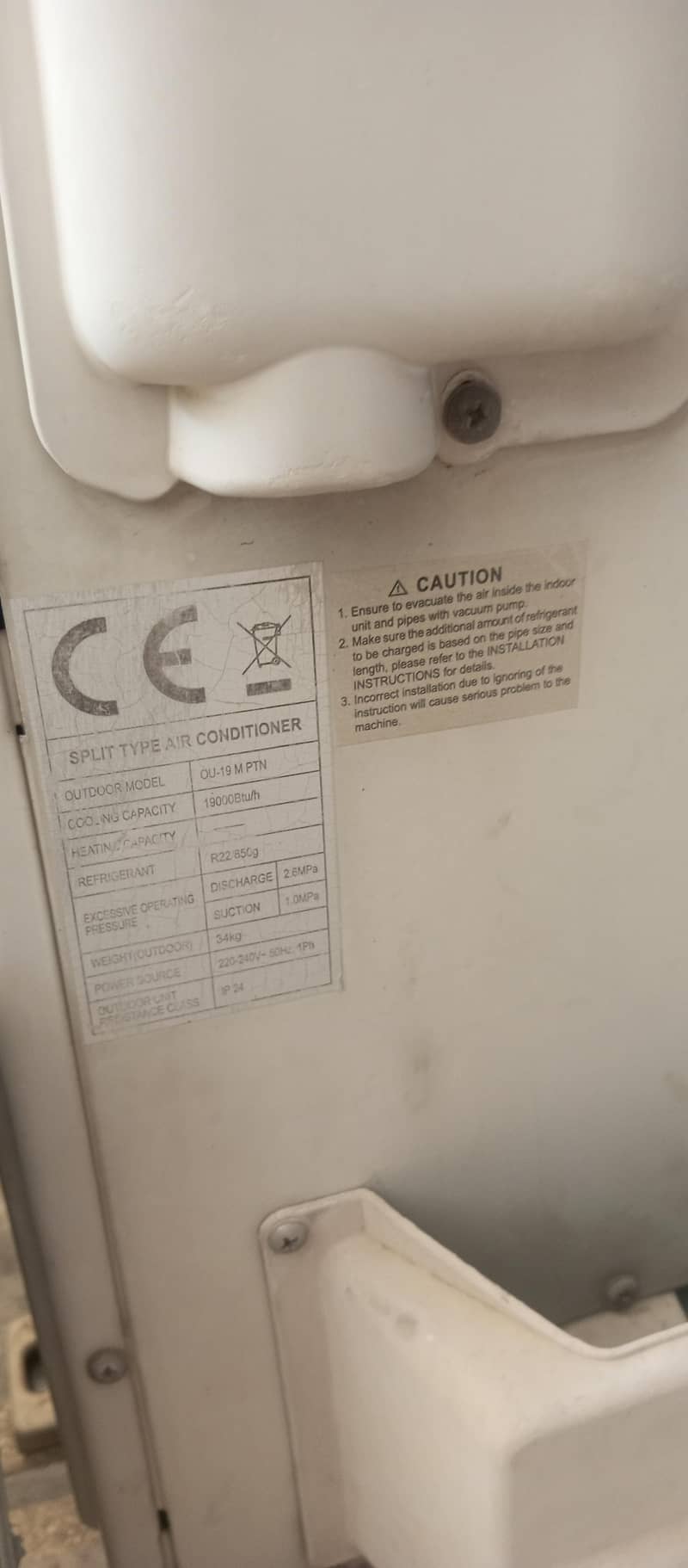 Orient 1.5 ton Split Ac 2