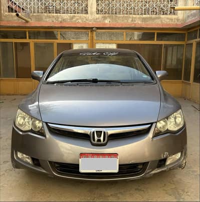 Honda Civic VTi Oriel Prosmatec 2008