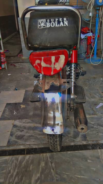 Hi-Speed Bicycle | Well Maintain e| Ready to Ride