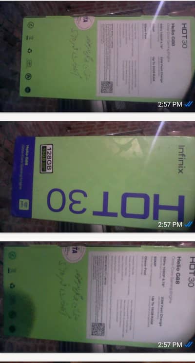 Infinix Hot 30